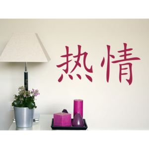 Čínská slova Vášeň 239 x 120 cm
