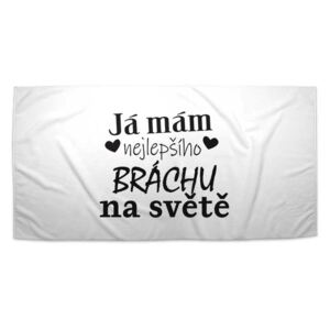 Ručník SABLO - Já mám nejlepšího bráchu na světě 30x50 cm