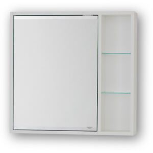 HOPA - Horní závěsná zrcadlová skříňka SÉVIS - Rozměry skříněk - 60 x 58,5 x 14 cm OLNSEV60