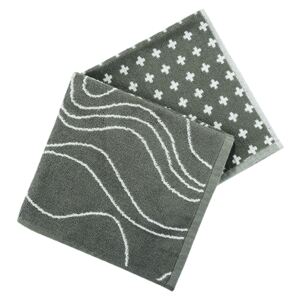 Set ručníků KELA 2 ks 50x50 cm tmavě šedý