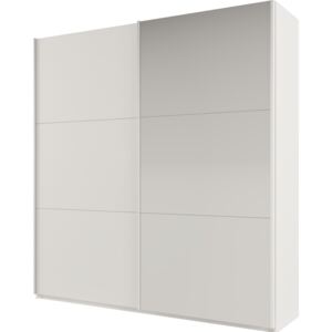 Stolar Šatní skříň Rodos Barva: Bílá, Šířka: 225 cm
