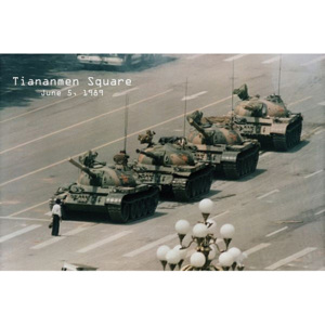 Plakát, Obraz - Tiananmen square - Náměstí nebeského klidu - peking, (91,5 x 61 cm)