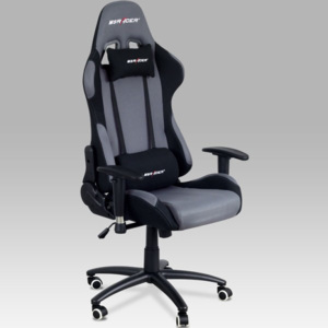 Kancelářská židle KA-F01 GREY šedá - Autronic