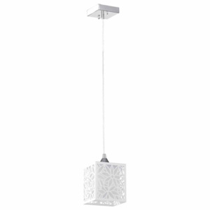 Spotlight Závěsné svítidlo na lanku 8161128 ANIKA