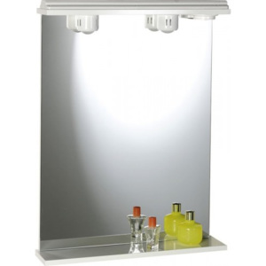 AQUALINE EKOSET zrcadlo s osvětlením 60x75x12cm, bílá (57059)