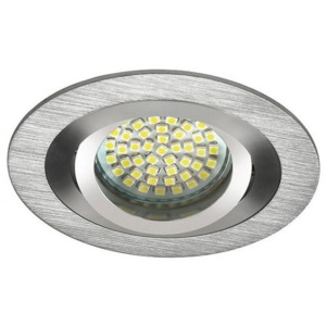 PREMIUMLUX Podhledové bodové svítidlo OPAL stříbrná + patice, LUX01288