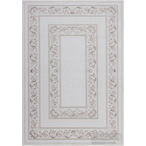 Moderní kusový koberec Gizem 205 | růžový Typ: 80x150 cm