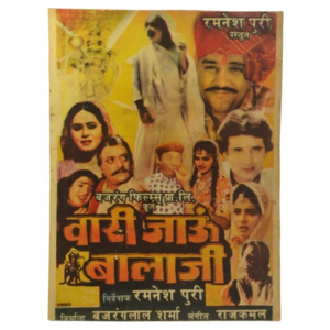 SB Orient Antik filmový plakát Bollywood, cca 98x75cm