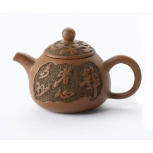 Great Tea Garden Čajová konvice Znaky - Yixing Do 600 ml