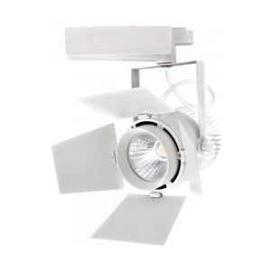 LED Solution Bílý lištový LED reflektor 33W 3F Barva světla: Teplá bílá
