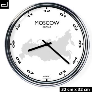 Kancelářské nástěnné hodiny: Moskva