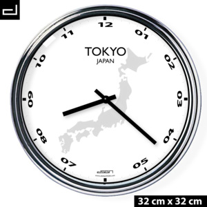 Kancelářské nástěnné hodiny: Tokio