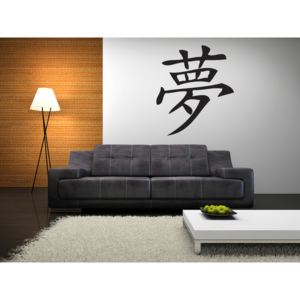 Čínské znaky sen 120 x 139,4 cm