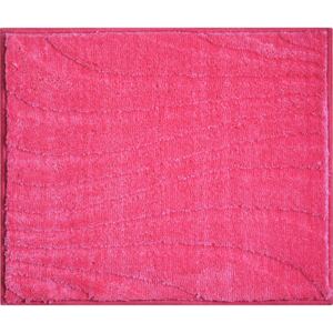 GRUND Koupelnová předložka MARRAKESH růžová Rozměr: 50x60 cm