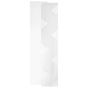 MERADISO® Posuvné závěsy, 45 x 245 cm, 2dílná sada