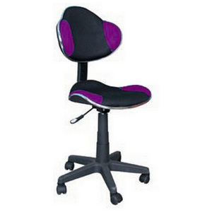 Kancelářská židle PORT, 80-92x48x41x38-50, fialová/černá