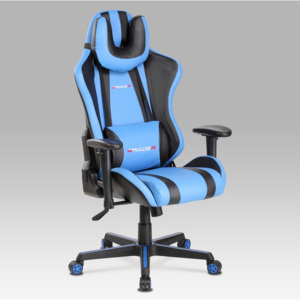Artium Kancelářská židle, modrá+černá ekokůže, houpací mech., plastový kříž - KA-V609 BLUE