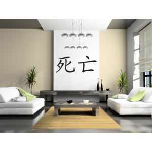 Čínské symboly smrt 30 x 12,4 cm